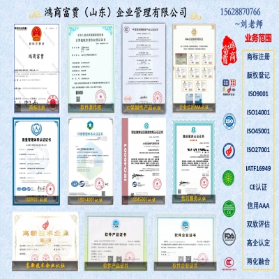 廣告語可以作為商標(biāo)申請注冊嗎？