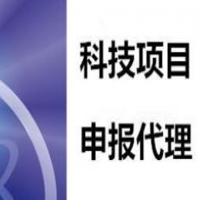 山東省2023年省級(jí)綠色工廠、綠色供應(yīng)鏈管理企業(yè)公示！