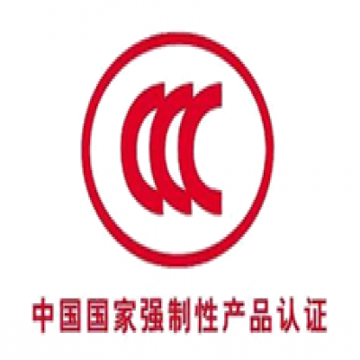 《強(qiáng)制性產(chǎn)品認(rèn)證目錄描述與界定表（2023年修訂）》